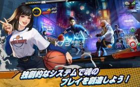 Fiber Dunk v1.0.4 中文版 截图