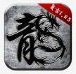 原始传奇 v1.9.741 华为版