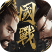 攻城天下 v2.60 安卓版