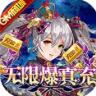 超神之刃 v1.0.2.1 gm版