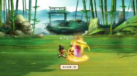 圆我武侠梦 v1.1 ios版 截图