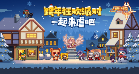 伊洛纳 v1.1.17 九游版 截图