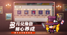 伊洛纳 v1.1.22 九游版 截图