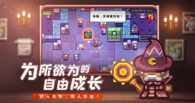 伊洛纳 v1.1.22 九游版 截图