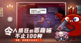 伊洛纳 v1.1.17 九游版 截图