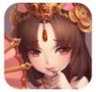 水煮三国 v1.0 破解版无限元宝