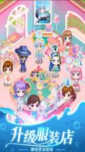 换装吧巴啦啦 v1.1.7 游戏 截图