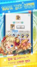 AFK Battle Idle Princess v1.0.9 手游 截图