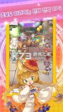 AFK Battle Idle Princess v1.0.9 手游 截图