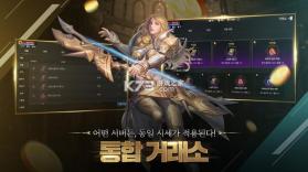 DK Mobile v3.1.2 韩服版 截图