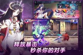 幻象回忆 v1.39 国际服 截图