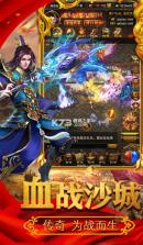 满江红 v1.0.0 无限金币版 截图