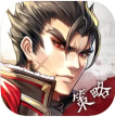神将三国 v1.18.24 九游版