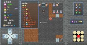 魔塔地牢roguelike v0.2.4 游戏 截图