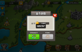 英雄攻守战 v1.0.10 破解版 截图