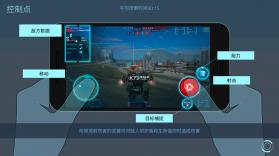 机器人战争机甲战斗 v0.2.2312 最新版游戏安卓版 截图