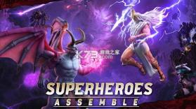 X HERO v2.0.44 手游 截图