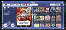 WIXOSS LAND v1.0.1 游戏安卓版 截图