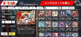 WIXOSS LAND v1.0.1 游戏安卓版 截图