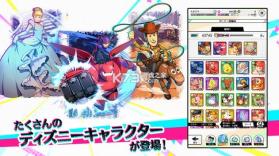 Star Smash v1.5.0 最新版 截图