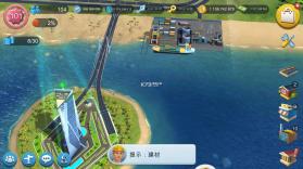 模拟城市我是市长 v1.54.6.124220 真正破解版 截图