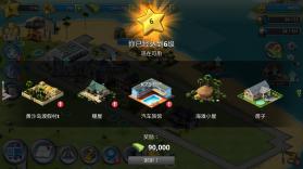 城市岛屿3 v3.6.0 中文破解版下载 截图