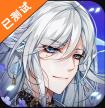 河图寻仙记 v1.0.0 单机版