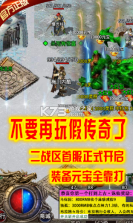 刺沙 v1.0.0 2022最新版 截图