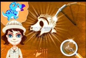 恐龙考古大师 v1.1.2 游戏 截图