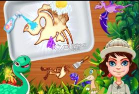 恐龙考古大师 v1.1.2 游戏 截图