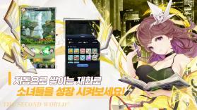 闻姬起舞 v1.6 韩服版 截图