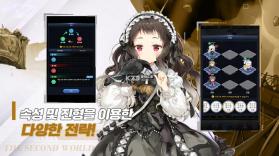 闻姬起舞 v1.6 韩服版 截图