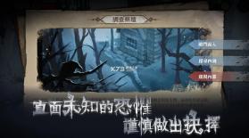 奈奥格之影 v1.14.69 国际服 截图