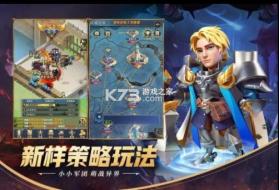 永恒卷轴 v1.1.6 折扣版 截图