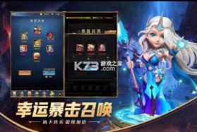 永恒卷轴 v1.1.6 折扣版 截图