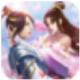 仙境神王游戏v1.0