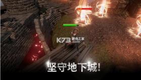 迷宫骑士 v1.20.07 游戏 截图