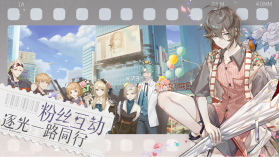 绝对演绎 v1.85 正式版 截图