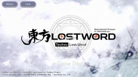 东方LostWord v1.18.1 国际服 截图