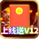 全民祖玛变态版v1.0.2