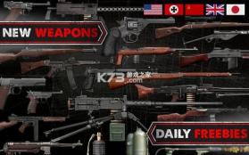 真实武器模拟Weaphones二战 v1.8.02 完整版 截图