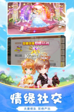 小小飞弹 v2.35.13.99680 最新版 截图