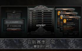 灵魂anima v3.1.2 中文版下载 截图