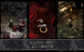 灵魂anima v3.1.3 中文版下载 截图