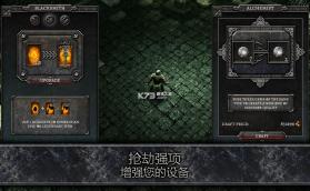 Anima手游 v3.1.2 中文版官方下载 截图