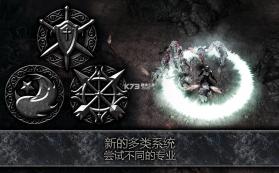 Anima手游 v3.1.2 中文版官方下载 截图