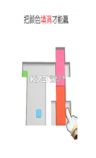 够胆就来 v2.1.9 游戏 截图