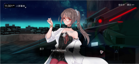 无梦少女 v1.0.6 九游版 截图