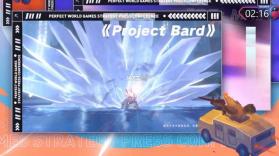 project bard v1.0 游戏 截图