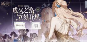 绝对演绎 v1.85 正式版 截图